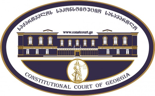 საკონსტიტუციო სასამართლო საფინანსო ზედამხედველობის სააგენტოსთვის მუშაობის შეჩერებაზე განცხადებას ავრცელებს