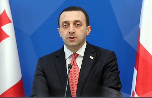 ირაკლი ღარიბაშილი: საქართველოს ისტორიული როლის ახალ, თანამედროვე კონტექსტში წარმოჩენის შესაძლებლობები უჩნდება