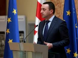 აბრეშუმის გზის ფორუმი გრძელდება
