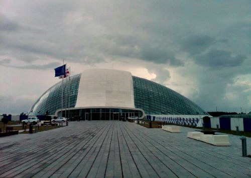 დეპუტატები ბიუროს სხდომაზე ერთმანეთს დაუპირისპირდნენ  