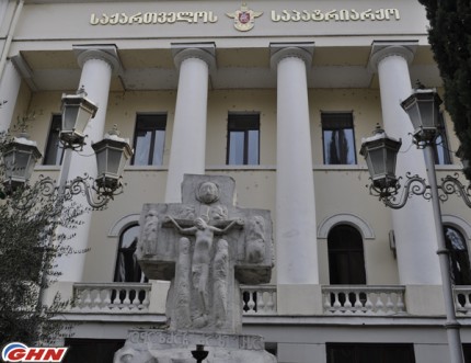 საქართველოს საპატრიარქო 8 რელიგიურ ორგანიზაციას პასუხობს 