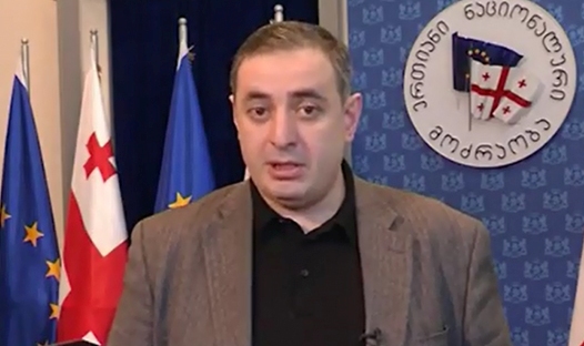”ნაცმოძრაობა” საპროტესტო აქციებსა და სამთავრობო შენობების პიკეტირებას არ გამორიცხავს