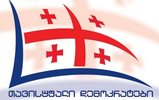 „თავისუფალი დემოკრატები“: სახელმწიფო უშიშროების სამსახური ახორციელებს ზეწოლას ჩვენი პარტიის წევრებზე 