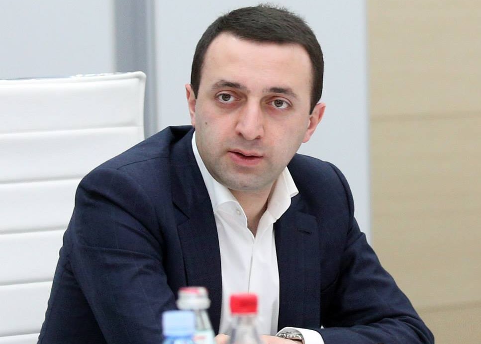 ირაკლი ღარიბაშვილი  ვიქტორ ორბანს უნგრეთის რევოლუციის 59-ე წლისთავს ულოცავს 