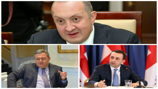 პრეზიდენტი პარლამენტის თავმჯდომარეს და პრემიერ მინისტრს სასაუბროდ იწვევს