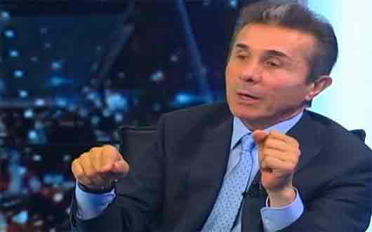 ივანიშვილი: ნაცმოძრაობის ქსელია აწყობილი - ტაბულა, ნათელაშვილი და ელისო კილაძე