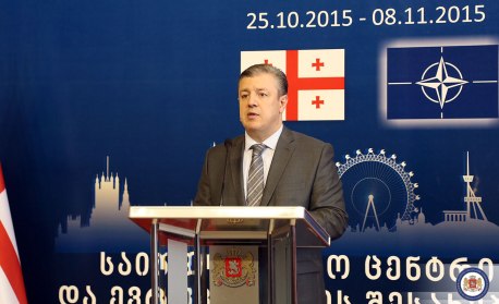 ნატო-ს წევრობა იქნება საქართველოს უსაფრთხოების და დამოუკიდებლობის გარანტი"- გიორგი კვირიკაშვილი
