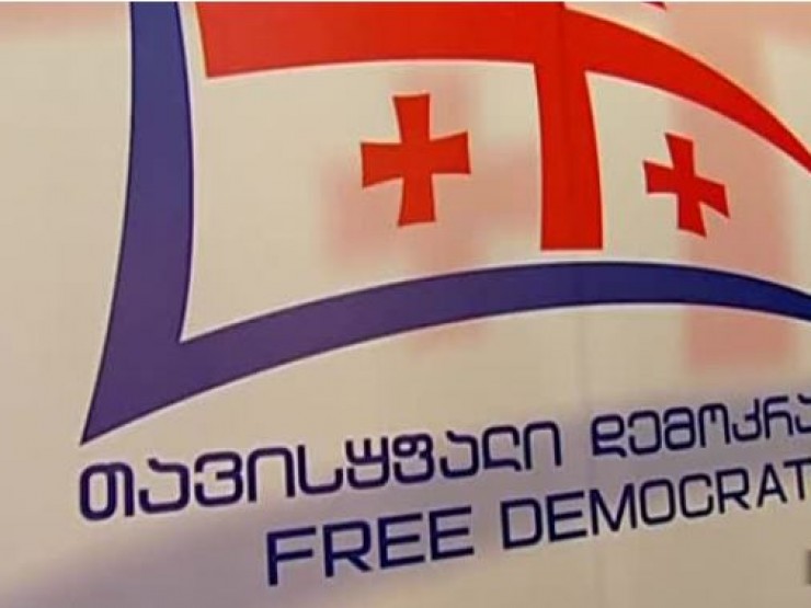 „თავისუფალი დემოკრატები“ დავით უსუფაშვილს ხვდებიან 
