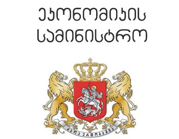 ექსპროპრიაციის თაობაზე გადაწყვეტილების მიღების ვადები მცირდება 