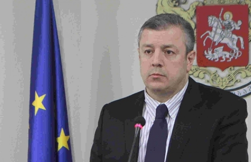 გიორგი კვირიკაშვილი ბერლინში ვიზიტის ფარგლებში გერმანელ ინვესტორებს შეხვდება