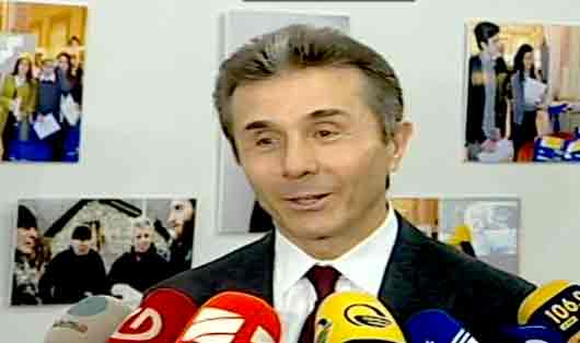 ივანიშვილი: პრეზიდენტის მრჩევლის პოსტს გია ხუხაშვილი და ხათუნა ლაგაზიძე ორი წელია ელოდებოდნენ