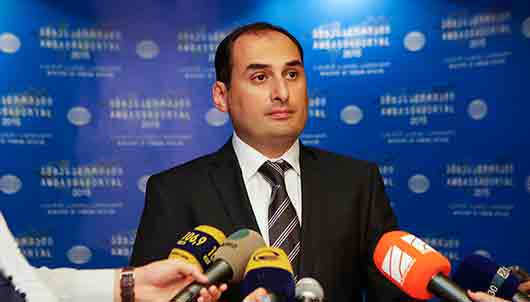 დიმიტრი ქუმსიშვილმა 2016 წლის „Doing Business“-ის ანგარიში შეაფასა