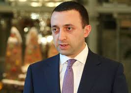 ღარიბაშვილი ესტონეთს ეწვევა