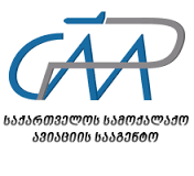 სამოქალაქო ავიაციის სააგენტო: ზამთრის სეზონზე საქართველოს აეროპორტებიდან კვირაში 208 რეისი განხორციელდება