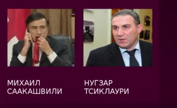 იან კელი: საზოგადოება უნდა დარწმუნდეს რუსთავი 2-ის პროცესის გამჭვირვალობაში