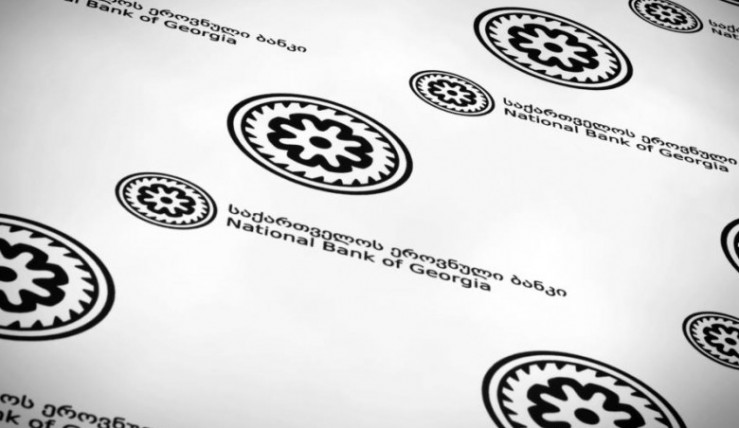თბილისს ისრაელის სახელმწიფოს ქნესეთის თავმჯდომარე ეწვევა