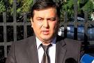 საჯაიას პროკურატურა დაკითხავს