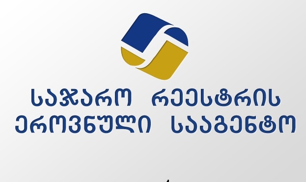 გია ყარამანიშვილი: მინდა მოვუწოდო ყველას დაიცავით ქვეყნის მომავალი
