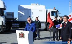ჩინეთის მთავრობის მხარდაჭერით გრძელდება შემოსავლების სამსახურის აღჭურვა შესაბამისი ტექნიკითა და მოწყობილობებით