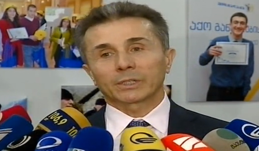 ბიძინა ივანიშვილი: რუსთავი 2-თან დაკავშირებით საზოგადოება ორ ნაწილად არის გახლეჩილი