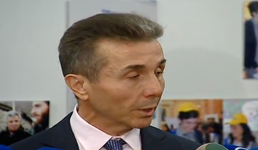 ივანიშვილი: როგორც არ უნდა ინატროთ, მე ვერაფერი შემეხება