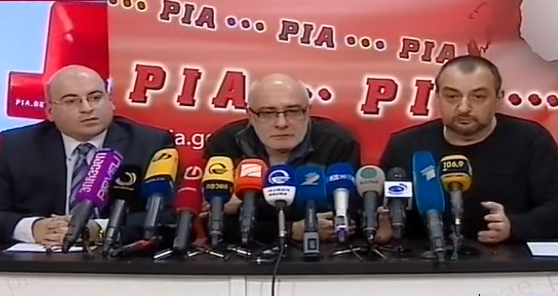 რუსთავი 2-ის დროებითმა მმართველებმა კომპანიის მართვის უფლებამოსილება ზაალ უდუმაშვილს გადასცეს