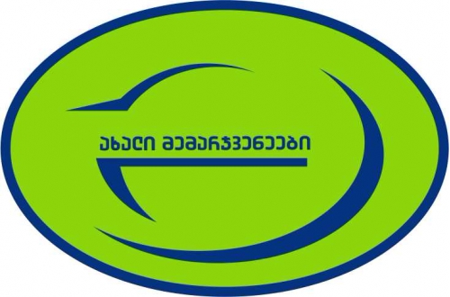 “ახალი მემარჯვენეები“: არ მივცემთ უფლებას არც მოქალაქე  ივანიშვილს და არც სხვას,  დააკნინოს, ავტორიტეტი შეულახოს  პრეზიდენტის ინსტიტუტს
