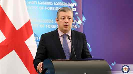 გიორგი კვირიკაშვილი: გვაქვს მოლოდინი, რომ ანგარიში რომელიც დეკემბერში უნდა გამოქვეყნდეს დადებითი იქნება 