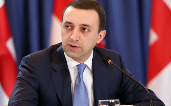 მთავრობის ადმინისტრაციაში უსაფრთხოებისა და კრიზიების მართვის საბჭოს სხდომა მიმდინარეობს