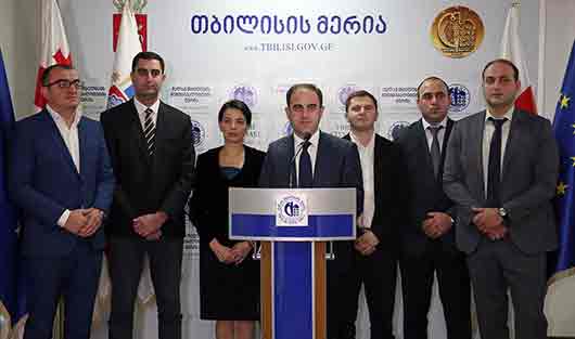 დავით ნარმანიამ საქალაქო სამსახურის ხელმძღვანელობის და ვაკის გამგებლის კანდიდატურები დაასახელა