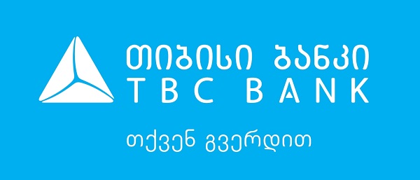 ქუთაისის  თიბისი გალერეა  ექსპოზიციას „საქართველოს პირველი რესპუბლიკა“ უმასპინძლებს  