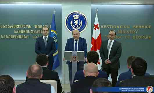 ფინანსთა სამინისტროს საგამოძიებო სამსახურს დღეიდან გიორგი ბადაშვილი უხელმძღვანელებს