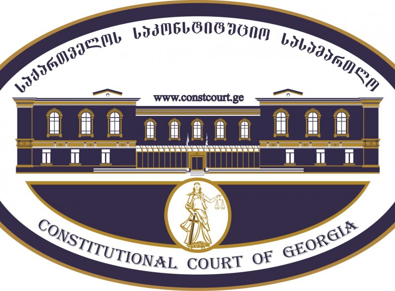 საკონსტიტუციო სასამართლო თანამდებობის პირების მიერ სასამართლოსთან დაკავშირებულ განცხადებებს პოლიტიკურად მოტივირებულად მიიჩნევს