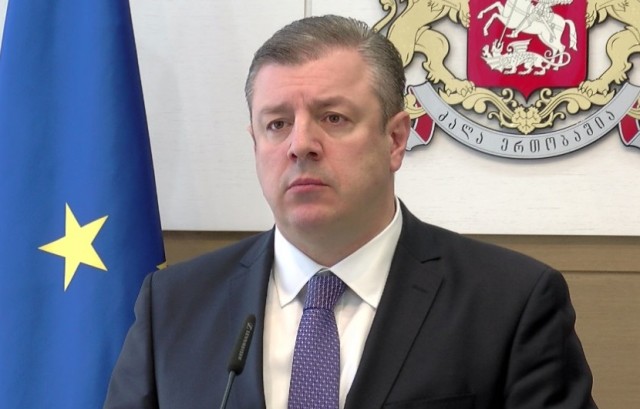 გიორგი კვირიკაშვილი: საქართველო ერთგული რჩება რუსეთთან ურთიერთობის ნორმალიზაციისა 