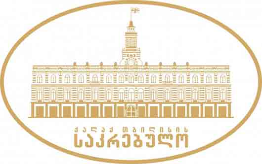 თბილისის საკრებულოს ნაციონალური მოძრაობის წევრები დავით ალავიძის დაპატრიმრების გამო განცხადებას ავრცელებენ