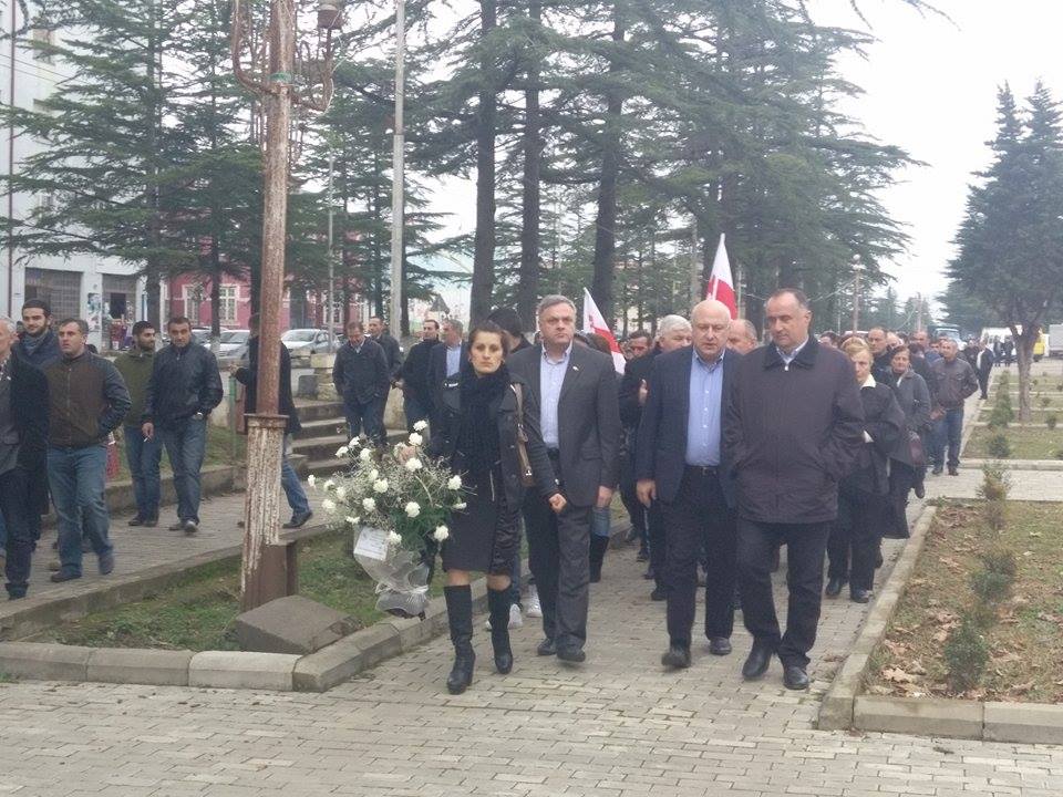 ხობში ,,ნაციონალური მოძრაობის" კონფერენცია გაიმართა