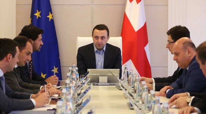 მთავრობის ადმინისტრაციაში  ეკონომიკური საბჭოს სხდომა გაიმართა