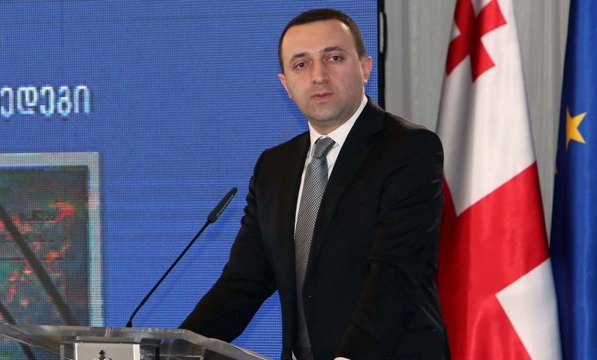 ირაკლი ღარიბაშვილი: მთავრობას აქვს გეგმა როგორ უნდა განვითარდეს ესა თუ ის რეგიონი