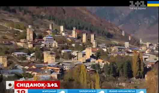 საქართველოს ზამთრის ტურისტული სეზონის შესახებ უკრაინაში, ბელორუსსა და ყაზახეთში მასშტაბური სარეკლამო კამპანია გრძელდება