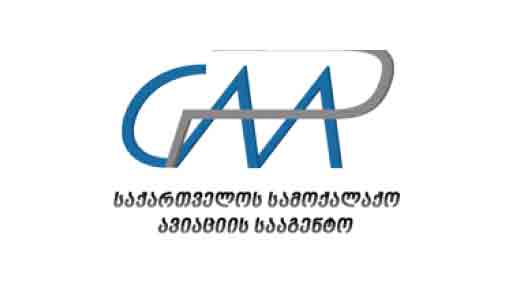  სამოქალაქო ავიაციის სააგენტო: ერზრუმის აეროპორტში მიტოვებული თვითმფრინავი საჰაერო ხომალდების რეესტრიდან ამოღებულია