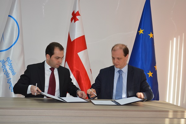 ინტელექტუალური საკუთრების სამართლის განვითარების ხელშეწყობისთვის მემორანდუმი გაფორმდა