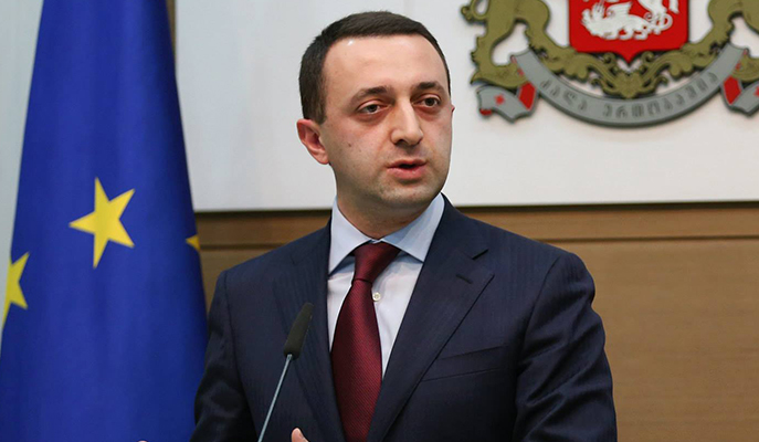 პრემიერი:  დღეს ჩვენ თანამედროვეთა და მრავალი თაობის, ჩვენი წინაპრების ოცნება ავიხდინეთ