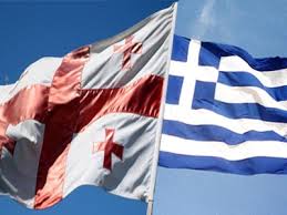 აპოსტილის კონვენცია ძალაში შევიდა