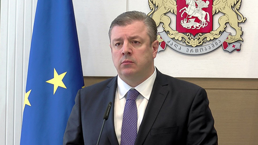 გიორგი კვირიკაშვილი: პარლამენტს ამ ეტაპზე დასამტკიცებლად უცვლელად წარვუდგენ მთავრობის სრულ შემადგენლობას