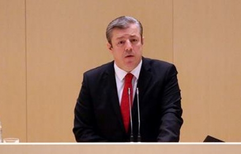 კვირიკაშვილი მიიჩნევს, რომ ,,ნაციონალების“ მხრიდან  ,,ქართუ ბანკზე“ საუბარი სირცხვილია 