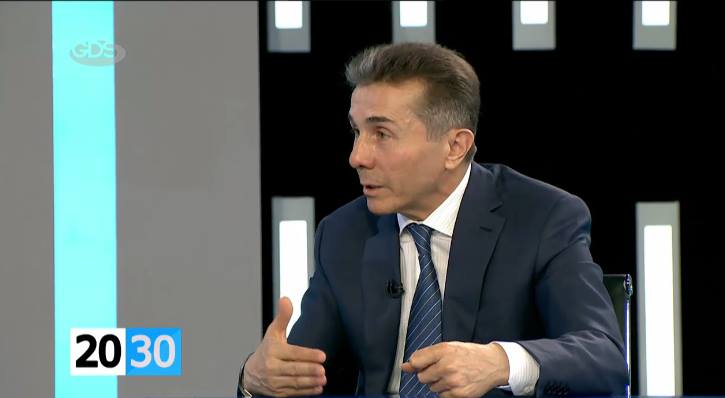    ივანიშვილი: ღარიბაშვილს შეუძლია ჩამოაყალიბოს ახალი პოლიტიკური გუნდი
