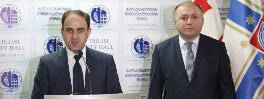 დავით ნარმანიამ დედაქალაქის მერის მოადგილის თანამდებობაზე გიორგი ლილუაშვილი წარადგინა