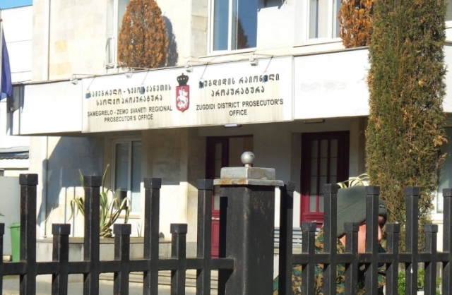ზუგდიდის საოლქო პროკურორი ვახტანგ ქირია მეოთხე დღეა დაკარგულია