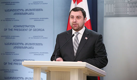 ეროვნული ბანკის საბჭოს წევრობის ექვსი კანდიდატი დასახელდა 