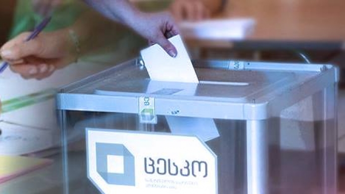 ცესკო:  გარდაბანში არჩევნები მშვიდ და ყველასათვის ხელმისაწვდომ გარემოში მიმდინარეობს